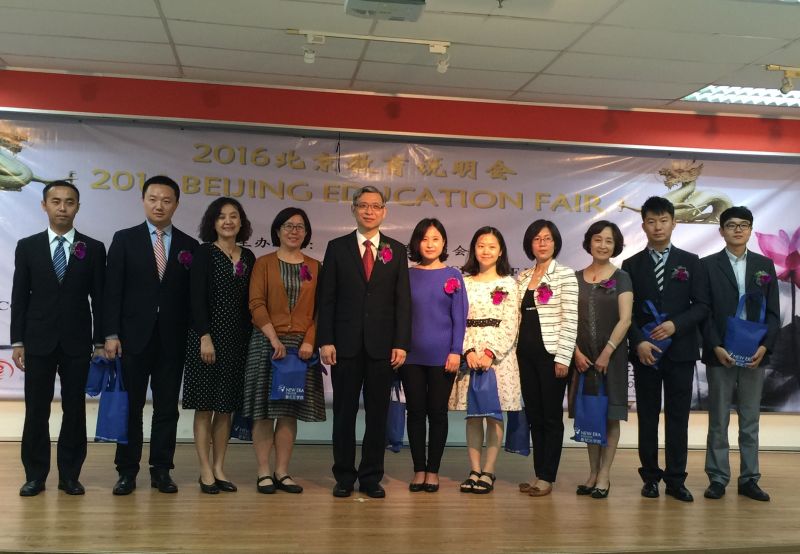 三级片操逼爽情系南洋 文化传播——随市教委、国际教育交流中心赴马来西亚、印度尼西亚工作简要